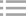 水處理耗材